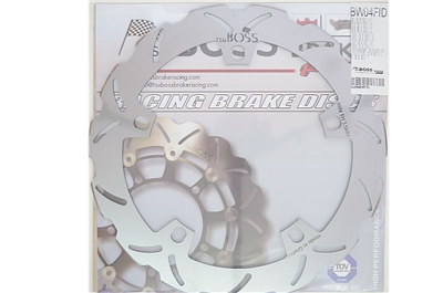 TSU BOSS BW04FID TARCZA HAMULCOWA-16471