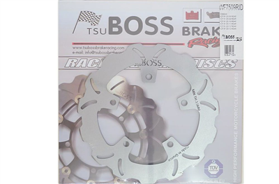 TSU BOSS WF7509 TARCZA HAMULCOWA-16585