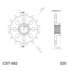 YAMAHA XJ 600 S DIVERSION 99-00 zestaw napęd-owy-74806