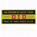 DID DIDSCR0404SV-98 ŁAŃCUCH ROZRZĄDU-69031