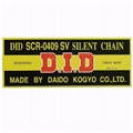 DID DIDSCR0409SV-114 ŁAŃCUCH ROZRZĄDU-69034