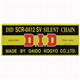 DID DIDSCR0412SV-120 ŁAŃCUCH ROZRZĄDU-68970