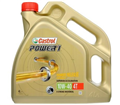 CASTROL POWER 1 4T 10W40 4L OLEJ SILNIKOWY-18379