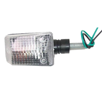 Kierunkowskaz uniwersalny kierunek mini 12V BIAŁY QUAD ATV SUZUKI YAMAHA-107883