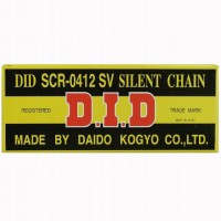 DID DIDSCR0412SV-130 ŁAŃCUCH ROZRZĄDU-107922