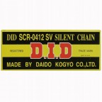 DID DIDSCR0412SV-130 ŁAŃCUCH ROZRZĄDU