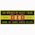 DID DIDSCR0412SV-130 ŁAŃCUCH ROZRZĄDU-107922
