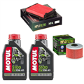 HONDA NX 250 DOMINATOR 1988-1996 olej+filtry-104100